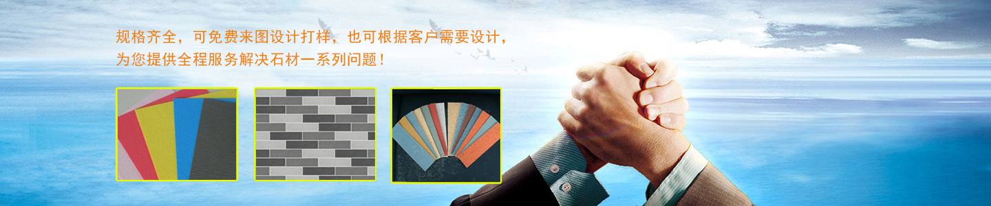 其它页面大图