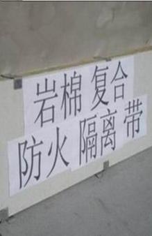 涂层毡