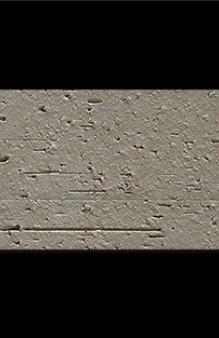 英姿劈开砖LM-03