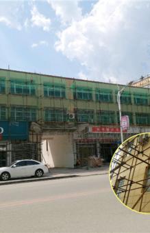保定涞源旧城改造工程