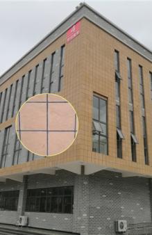 六盘水市委党校