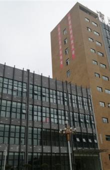 六盘水市委党校